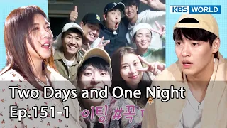 Two Days and One Night 4 : Ep.151-1 | KBS WORLD TV 221127