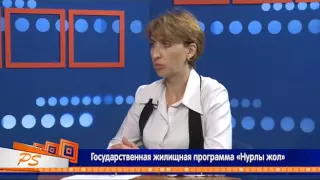 "Постскриптум" с Гульнар Дабыловой