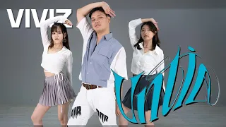 [KPOP COVER]  VIVIZ—"Untie" Dance Cover | Shorts | Wugaozan—1990s