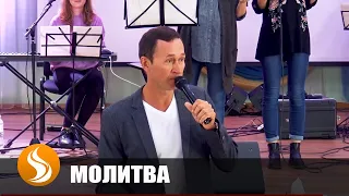 Дмитрий Лео. Молитва и пение на языках