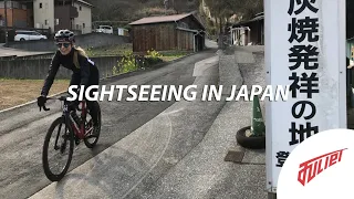 Kyushu - Japan's best kept cycling secret?
