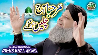 Owais Raza Qadri - Marhaba Aaj Chalengey - Official Video - Old Is Gold Naatein