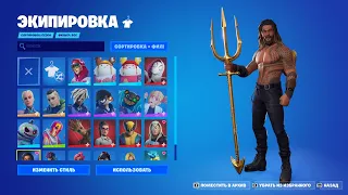 САМАЯ ЧЕСТНАЯ ПРОВЕРКА САЙТА EPICGAMES.SU! МЕНЯ ОБМАНУЛИ ?!