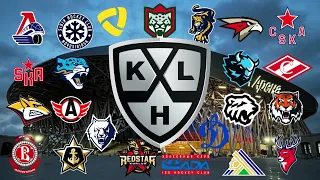 KHL Arenas 2023/24 /КХЛ Арены 2023/24 :)