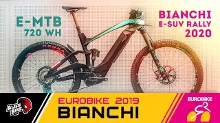 Невероятные байки - Bianchi e-SUV | EuroBike 2019