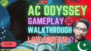 New Assassin's Creed Odyssey Live Stream Walkthrough | Epic Gameplay & Tips!