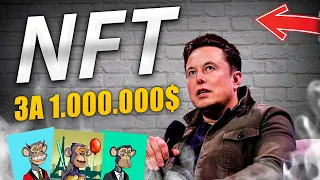 NFT Для Новичков! КАК СОЗДАТЬ И ЗАРАБОТАТЬ НА NFT 1 000 000$