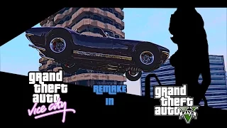 GTA V - Vice City Intro (Remake)