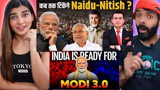 Election Result2024: कब तक BJP के साथ रहेंगे Nitish और Naidu, BJP सरकार बनाएगी या खेला होना अभी बाकी