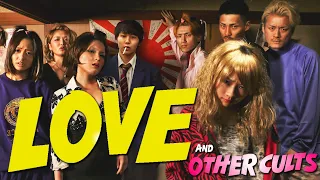 Love and Other Cults - Trailer | Spamflix