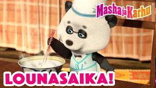 Masha ja Karhu👧🐻 Lounasaika!🐼 Paras jaksokokoelma📽️ Masha and the Bear