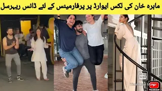 Behind the scenes of mahira khan performance at Lux awards 2021|lux awards 2021 |lsa 2021