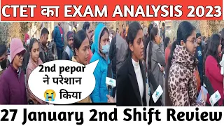 CTET Exam Analysis 2023 | 27 jan - Shift 2 | CTET Today Paper (27 jan) | CTET Paper 2 Analysis