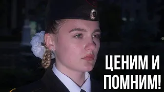 ДЕНЬ НАЧАЛА ВОЙНЫ || Памятная церемония прошла у монумента Победы в Минске