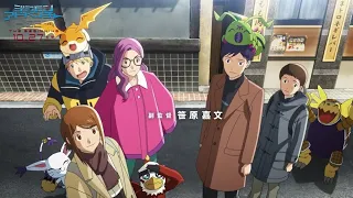 OPENING MOVIE (DIGIMON ADVENTURE 02 - 2023)