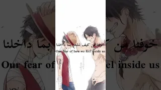 (Mockingbird) Song😭على إيس و لوفي😭 أغنية (الطائر المحاكي)