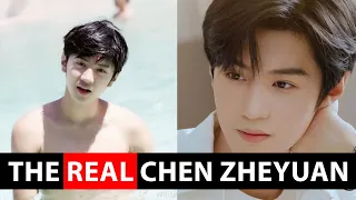 12 Things You Didn't Know About Chen Zheyuan | 陈哲远 #chenzheyuan