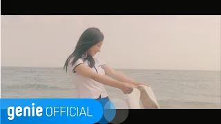 순순희 SoonSoonHee - 츤데레 softie inside (Teaser)