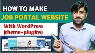 How to Make Job Portal Website with WordPress - Job Career WordPress Theme Tutorial Hindi Urdu