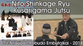 Nito Shinkage Ryu Kusarigama Jutsu - 41st All Japan Kobudo Demonstration (2018)