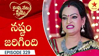 Nuvvu Nenu Prema - Webisode 329 | Telugu Serial | Star Maa Serials | Star Maa
