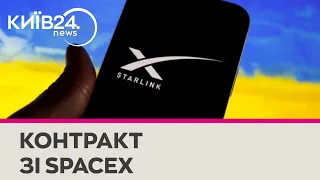 Пентагон придбає Україні термінали Starlink, які Маск не зможе відключати