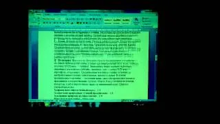 Разбор заданий муниципального этапа ВОШ по географии в Москве 2011