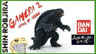 Bandai Movie Monster Series: Gamera (1996) | Figure Review