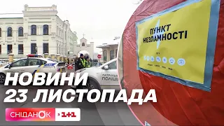 Развернуты "Пункты несокрушимости" и обыски Киево-Печерской Лавры