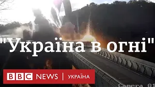 Масована ракетна атака по всій Україні. Удари по Львову, Дніпру, Запоріжжю та Харкову