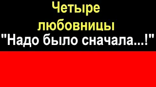 Богиня мата Дебра Морган: "Надо было сначала...!" - параллели "Декстера".  Спойлер финала 4 сезона.