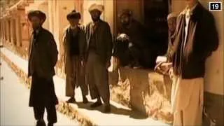 События в Афганистане