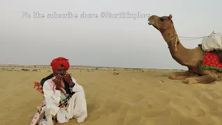 ❤️MORSING MORCHANG Mukharshanku | Jaisalmer #morchang  | मोरचंग जैसलमेर #travel #family #enjoy❤️