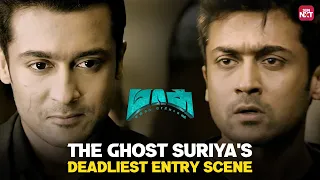 Dad vs. Son | The Ultimate face-off! 🔥 | Massu Engira Masilamani | Suriya | Nayanthara | Sun NXT