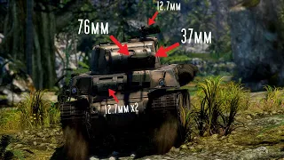 IF You Need 𝐅𝐈𝐑𝐄𝐏𝐎𝐖𝐄𝐑 Use This Machine || M6A1 (War Thunder)