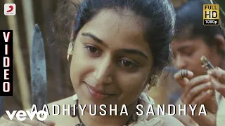 Kerala Varma Pazhassi Raja - Aadhiyusha Sandhya Video | Ilaiyaraaja