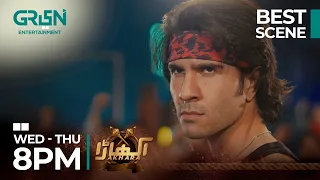 Akhara Episode 8 | Best Scene Part 02 | Feroze Khan | Sonya Hussain | Every Wed 8pm | Green TV