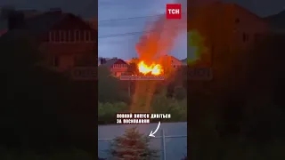 🔥 Бєлгородщина та Севастополь здригнулися від вибухів!