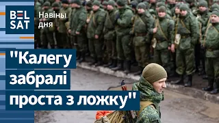 Мобилизация на Брестчине: мужчин везут в призывной центр / Новости дня