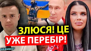 💥Що ТЕПЕР БУДЕ? Відьма МАРІЯ ТИХА видала ВСЮ ПРАВДУ майбутнього, обстрілів і КІНЦЯ ВІЙНИ!