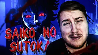 BİZİMKİSİ BİR AŞK HİKAYESİ | Saiko No Sutoka