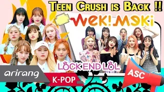 [After School Club] Ep.369 - Weki Meki(위키미키), Teen Crush is Back! _ Preview