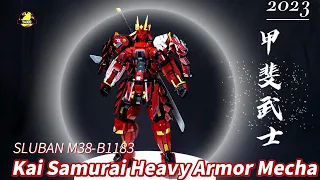 【SLUBAN M38-B1183】 Kai Samurai Heavy Armor Mecha