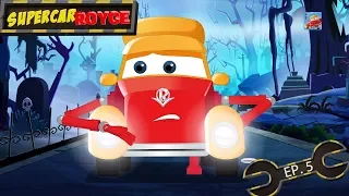 Supercar Royce | Car cartoons | Naughty car cartoons | Friendly ghost car cartoon