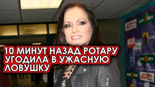 Вот это поворот! 10 минут назад Ротару угодила в ужасную ловушку