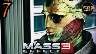 L'état de santé de Thane ?! - Mass Effect 3 - Legendary Edition - Let's Play [FR] - Ep. 7