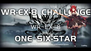 WR-EX-8 CM Challenge Mode | Ultra Low End Squad | Who Is Real | 【Arknights】