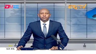 Midday News in Tigrinya for March 17, 2021 - ERi-TV, Eritrea
