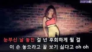 [KTV] Ailee - Don't Touch Me