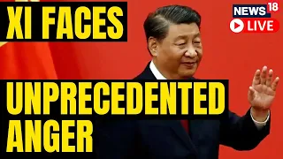 China News LIVE | China COVID Protests | China News Today | Anti-COVID Policy | English News LIVE